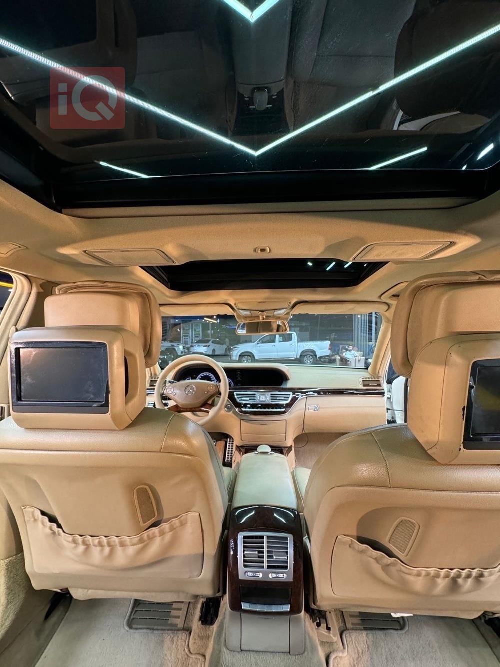 مرسيدس بنز S-Class